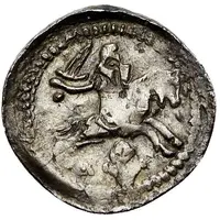 Denier - Matthew II Nancy