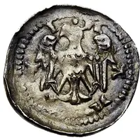 Denier - Matthew II Nancy