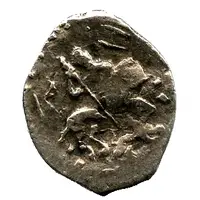 Denga - Mikhail Andreevich