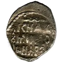 Denga - Mikhail Andreevich