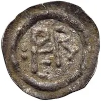 1/2 Siliqua - Perctarit Posthumous, thin monogram with two dots