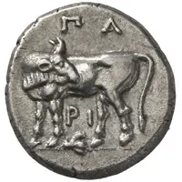Hemidrachm