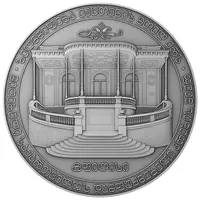 Constitution 100 Georgia