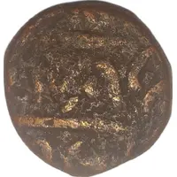 1/2 Paisa - Surat Singh.