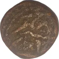 1/2 Paisa - Surat Singh.