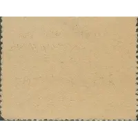 10 Céntimos Puerto de Santa María