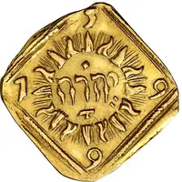 8 Mark 'Klippingar' - Karl as Duke of Södermanland