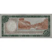 10 Scellini / 10 Somali Shillings