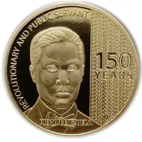 100 Piso Dr. Pio Valenzuela