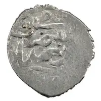 Dirham 'Aqche' - Beg Sufi - citing Edigu Qrim mint