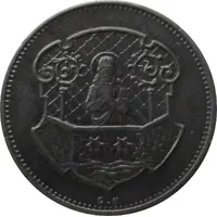 10 Pfennig - Cammin