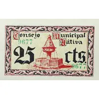 25 Céntimos Játiva