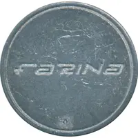 Farina Vending