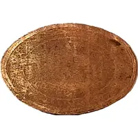 Medal - Vytautas the Great War Museum