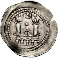 Pfennig - Pellegrino II