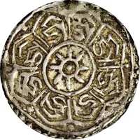 1 Tangka 'Vartula Tangka', double circle / single circle