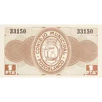 1 Peseta Pozoblanco