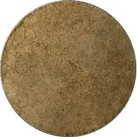 2 Pesetas - Cooperativa La Economía Obrera