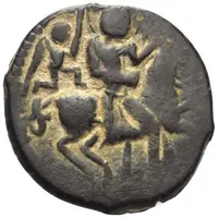 1 Fals - Malikshah II. bin Qilij Arslan