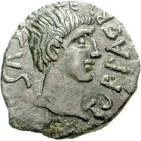 Æ23 - Augustus SALASSO COMITIALE SEX RVFO II VIR, L CLODIO RVFO PROCOS