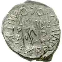 Æ23 - Augustus SALASSO COMITIALE SEX RVFO II VIR, L CLODIO RVFO PROCOS