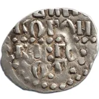 Denga type 2, C ♰ O