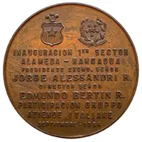 Inauguration of the 1st Sector 'Alameda - Rancagua', Chilean State Railways