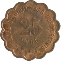 25 Centimes - Chambre Syndicale des Commerçants - Perpignan [66] Copper
