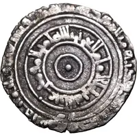 1/2 Dirham - al-Aziz Billeh