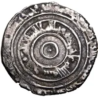 1/2 Dirham - al-Aziz Billeh