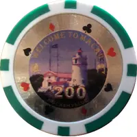 200 - Welcome to Macau