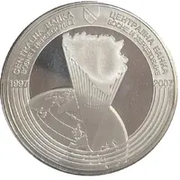Medal - 10 years of the Central bank of Bosnia and Herzegovina