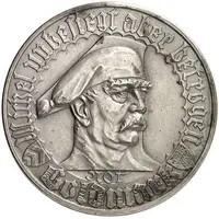 Not Goldmark Pattern