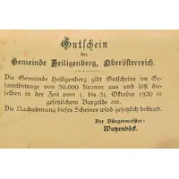 10 Heller Heiligenberg