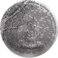 2000 Francs CFA Buddha