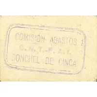 2 Pesetas Conchel de Cinca