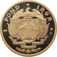 Replica - 1 Pond Zuid Afrikaansche Republiek, Kruger Pond Replica