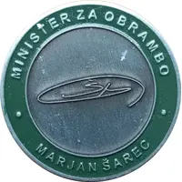 Ministry of Defence Minister of Defence Marjan Šarec