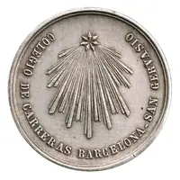 Medal - Honor to the diligence