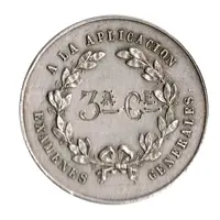 Medal - Honor to the diligence