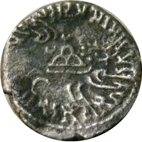 1 Drachm - Dāmasena