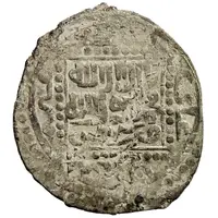 1 Tanks - Burhan al-Din Sivas