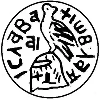 1 Ducat - Vladislav I Type IIIb2