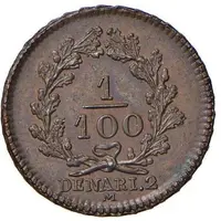 1⁄100 Lira, 2 Denari - Napoleon