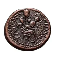 Norman Period coin Replica