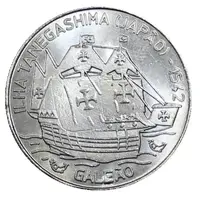 Medal - Portuguese explorers landed in Japan