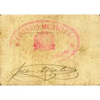 25 Céntimos Alborea