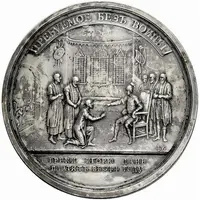 Medal - Grand Duke Igor № 46, Payment of tribute by the Byzantine Empire in 944