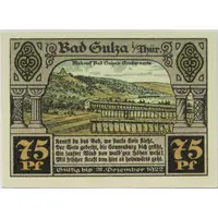 75 Pfennig Spa Series - Issue E