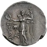 Drachm